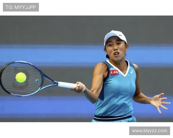 张帅澳网夺冠泪洒赛场再登顶